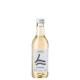 2022 Spätburgunder Weißherbst Qualitätswein mild